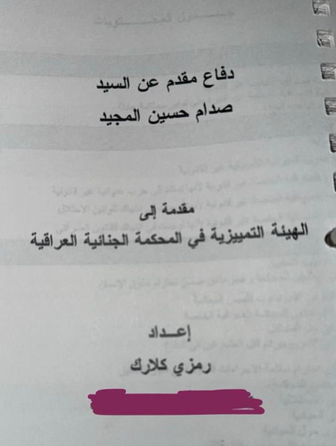 G2HTG4OWYAEb7Ch.jpg