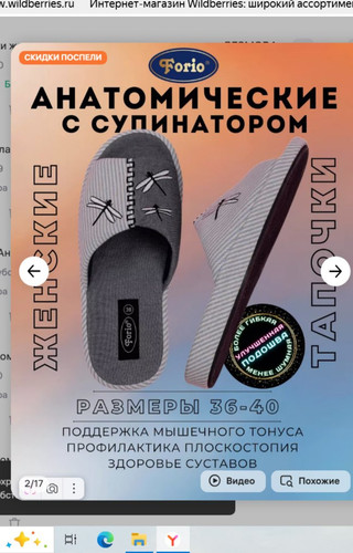 image 68dd04c89fd743.75218987.jpg