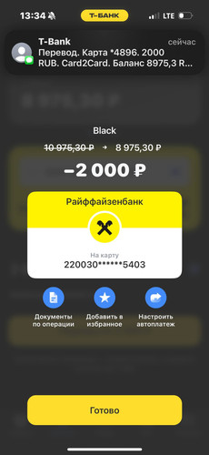 1759314954610 98mx2gp3vko.jpg