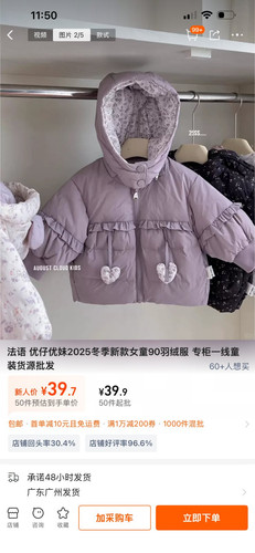 image 68dd0632c4d2f8.99984046.jpg