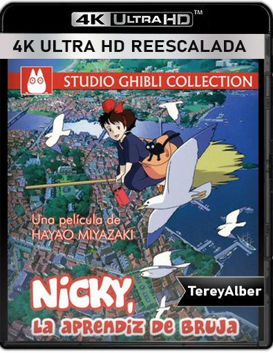 KM26RUX.png