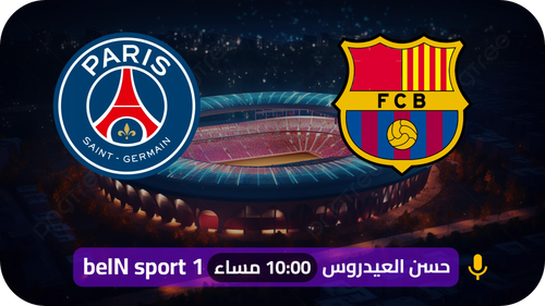 Rounded 20251001 003804.png