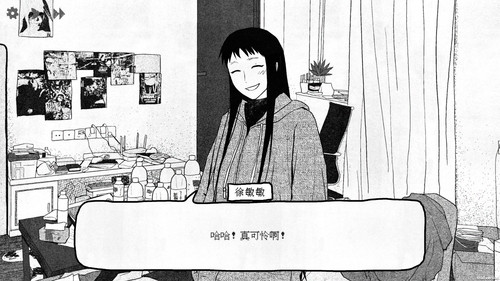 20251001045829 1.jpg