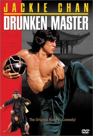 kiem Drunken Master 1978.jpg