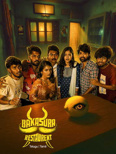 image search 1759343613064.jpg