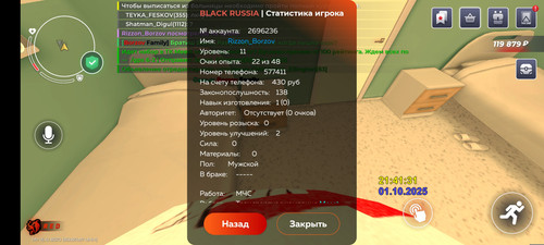54553.jpg