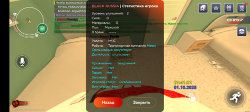 54554.jpg