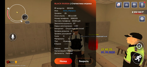 80112.jpg