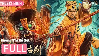 kiem Cương Thi Cổ Sát.jpg