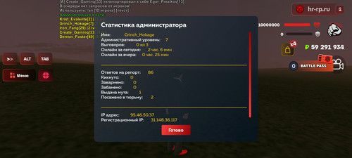 Screenshot 20251001 215842 com.harsh.game.jpg