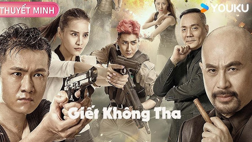 kiem Giết Không Tha.jpg