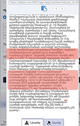 bayeJZ37IDDaTdlMBTZJvEbzpAv12HnszRSzKhKGIjQtWteTOQOUjjzrdguR 9ok4bb0X2BJlGsjqPmhWU2 agrpDRQq53Gql26q.jpg