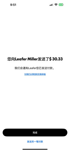 IMG 20251001 WA1286.jpg