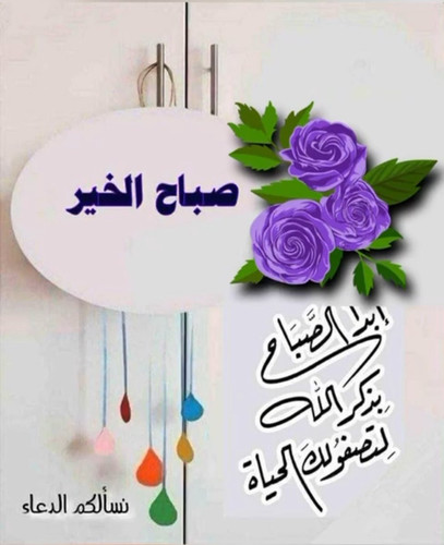 G2JJSHJXQAAU824.jpg