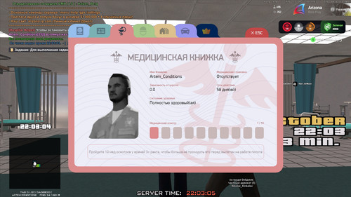 22.03.05.078.jpg