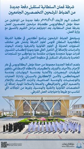 G2LMAw2W4AAS8MM.jpg