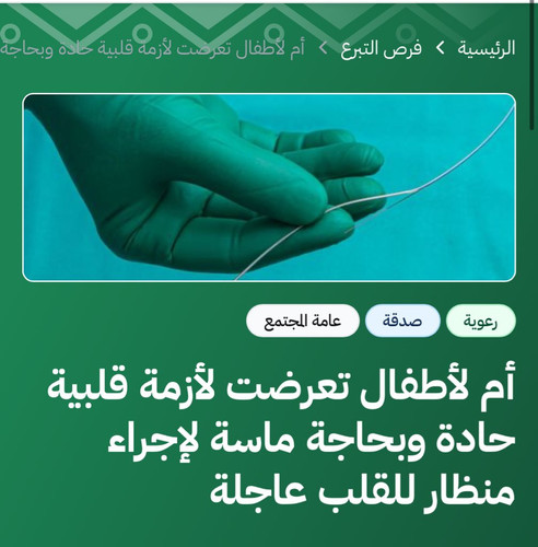G1xH3aYWcAA727B.jpg