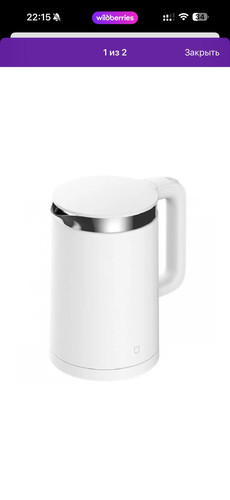 image 68dd7dd1277bd5.46188034.jpg