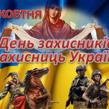 Презентация1