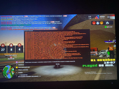 5400068824168002740 (1).jpg