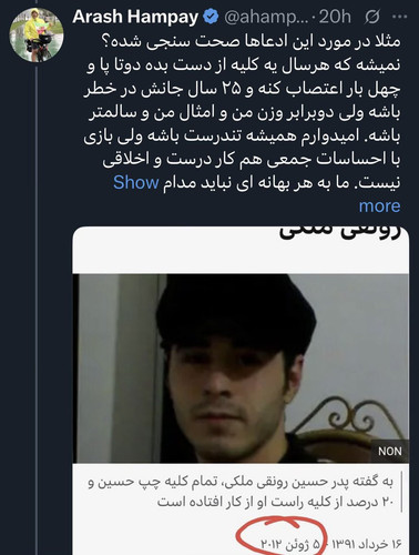 G2HjralWsAAlNiN.jpg