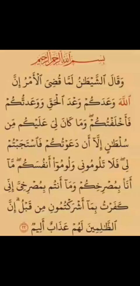 G3 dReikQlsq0ac .jpg