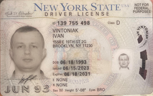 Ivan Vintoniak license image.jpg