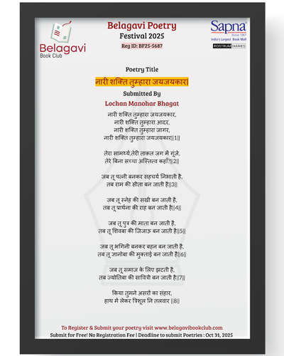 thumbnail?id=100u0fcVMc9fPShR41FGWHx7jENNx upz&sz=w1000.png