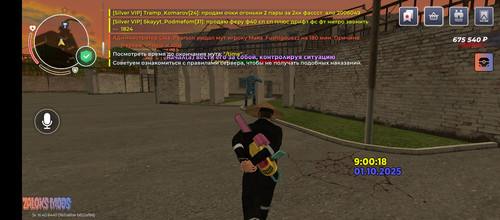 Screenshot 20251001 110025.jpg