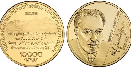 4925811453380874762?url=https%3A%2F%2Ffactor.am%2Fwp content%2Fuploads%2F2025%2F10%2F%25D0%25A1%25D0.jpg