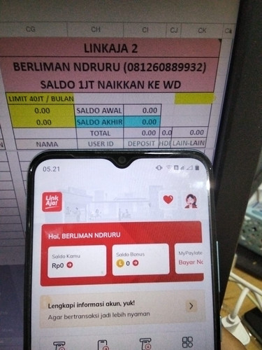 LINK AJA.jpg