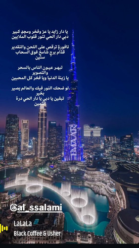 SfnvPwDL7oeWHqT7.jpg