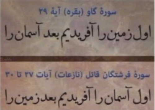 G2K3odtW4AAKkBB.jpg