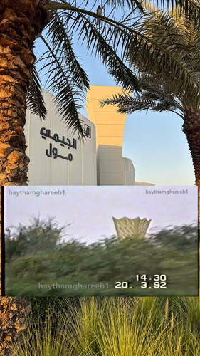 CuCWY1d96VvxXO32.jpg