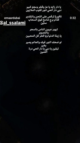 dTUqDQy8d9AwWllo.jpg