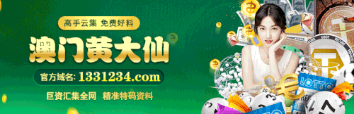 banner.gif