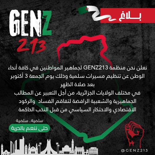 G2HlgF3X0AAewi8.jpg