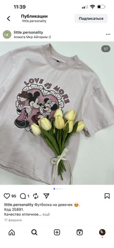 image 68dd077cbf7635.95292624.jpg