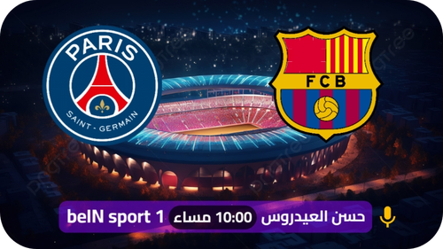 Rounded 20251001 004739.png