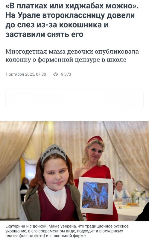 Ds9cc4dw5Duj9jM4fWdHtZ8AsFt72AY4ZbS1IKJFE0kQU 9TbMUWvU2k2A1prMqP96B0K4F9dXZuSDLKO0Ean4P780kZ 5elu3bm.jpg