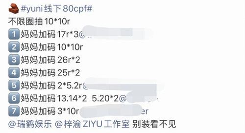 1000113236.jpg