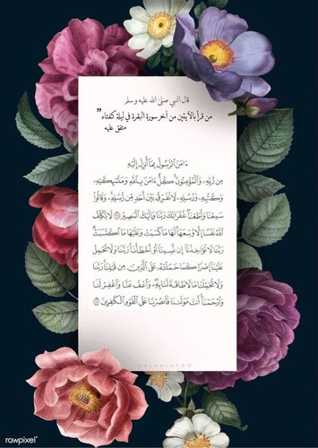 G2G6rxAWMAA 82b.jpg