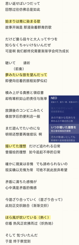 1759318317271.png