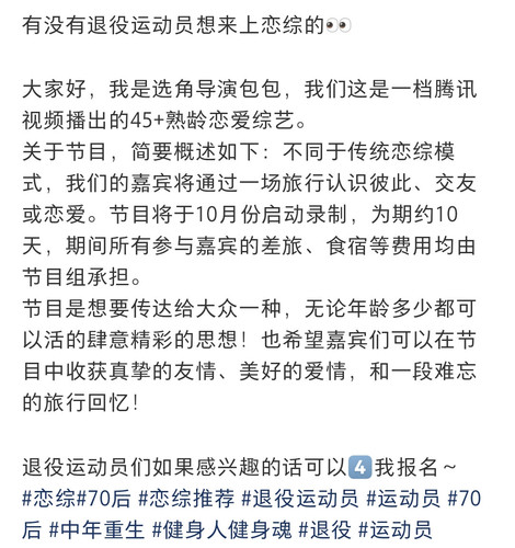 Screenshot 20251001 125452.jpg