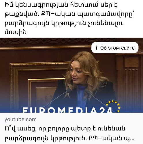 jmaJYKbrLqs qc4pQvPQ69KeFFn Sdmn3HKW5D95qo M3kq43mCrJQSG2UGil1O39GSvXB7APgocU3nSOP0JoHM FaN35jZduCLA.jpg