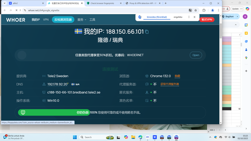 Screenshot (8081).png