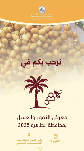 4OSMJMsPklHNSQK .jpg