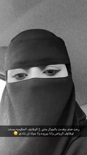 D3gA9aKu ioVobOO.jpg