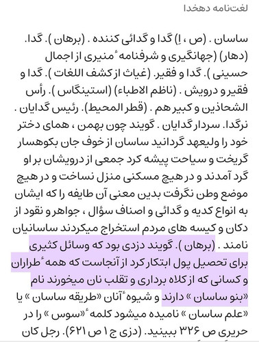 GzhQg WsAAyFD1?format=jpg.jpg