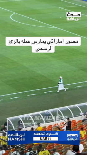 VHOKmJ2Pat HONJU.jpg